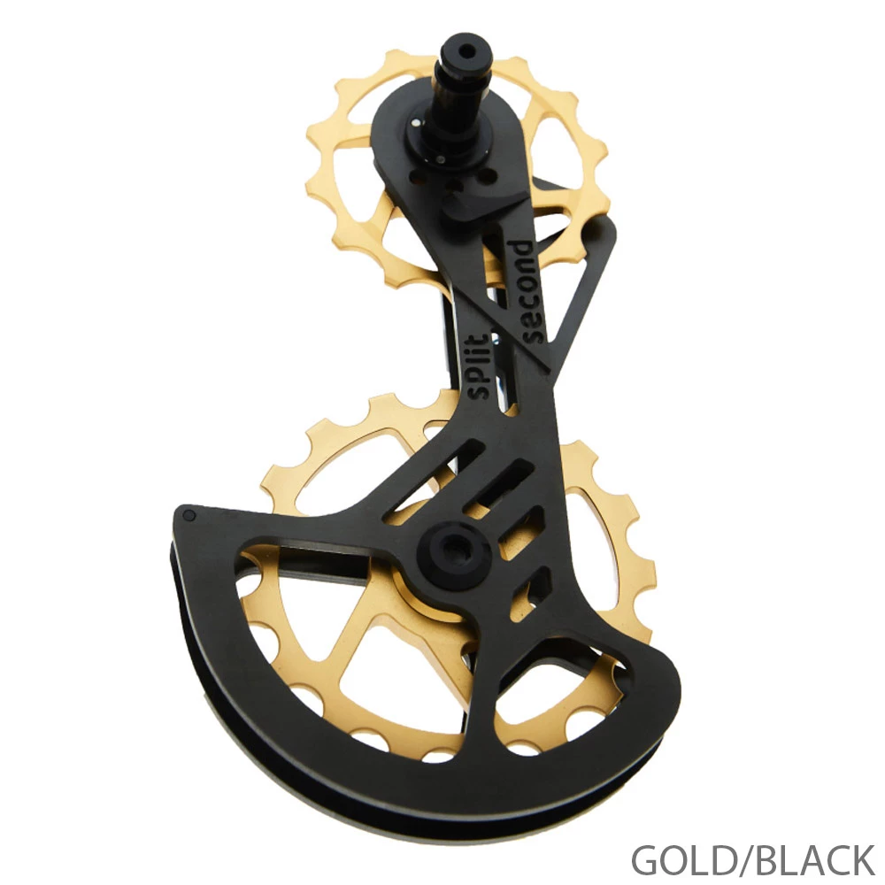 Split Second Système De Cage De Performance En Céramique - Shimano 5 Split Second Système De Cage De Performance En Céramique - Shimano – Image 5