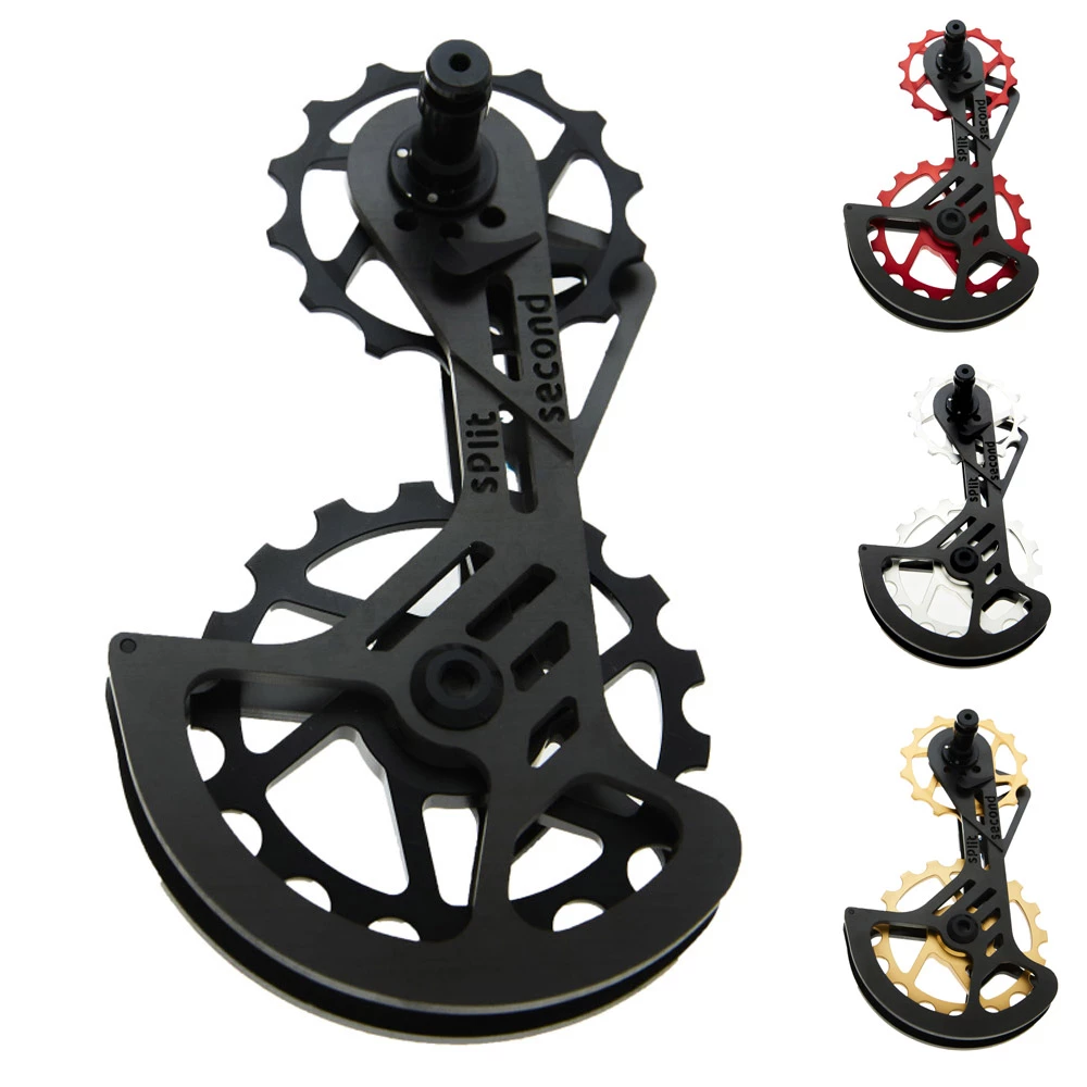 Split Second Système De Cage De Performance En Céramique - Shimano 1 Split Second Système De Cage De Performance En Céramique - Shimano