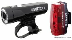 Cat Eye CatEye GVolt50/Rapid Micro G Set D'éclairage