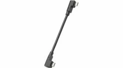 Bosch Câble De Recharge Pour SmartphoneHub 5 Bosch Câble De Recharge Pour SmartphoneHub -Vélos Soldes DIS BoZLAK01 BOSCH E BIKE SYSTEM 2 MICRO USB MICRO USB 00 il