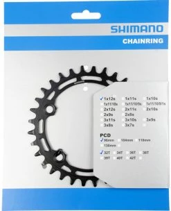 Shimano FC-MT510/511 Plateau 12 Vitesses 7 Shimano FC-MT510/511 Plateau 12 Vitesses -Vélos Soldes FC MT510 Kettenblatt 32T Y0L332000