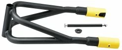 Topeak Journey Trailer Yoke/Fourchette
