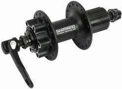 Shimano DEORE FH-M525A Moyeu Arrière à 6 Boulons -Vélos Soldes Shimano DEORE FH M525A 6 Loch Hinterrad Nabe EFHM525ABZLS b