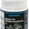 Shimano Graisse Spéciale Pour Stabilisateur De Dérailleur Shadow RD+ 50g