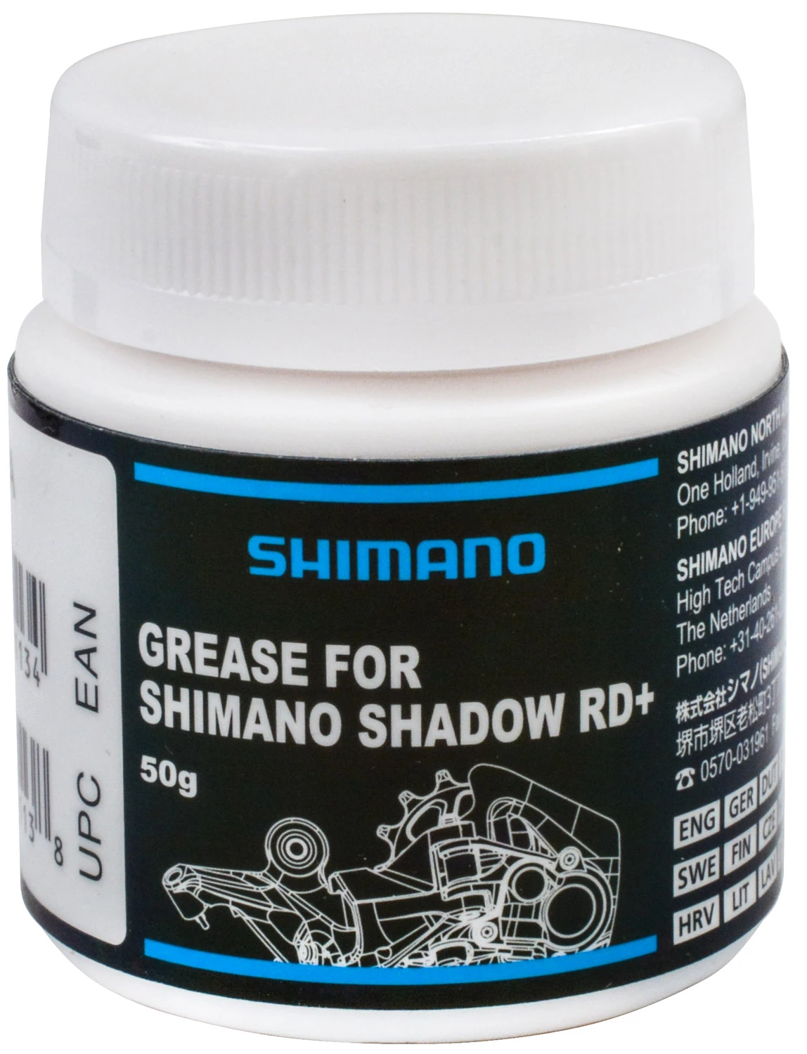 Shimano Graisse Spéciale Pour Stabilisateur De Dérailleur Shadow RD+ 50g 1 Shimano Graisse Spéciale Pour Stabilisateur De Dérailleur Shadow RD+ 50g