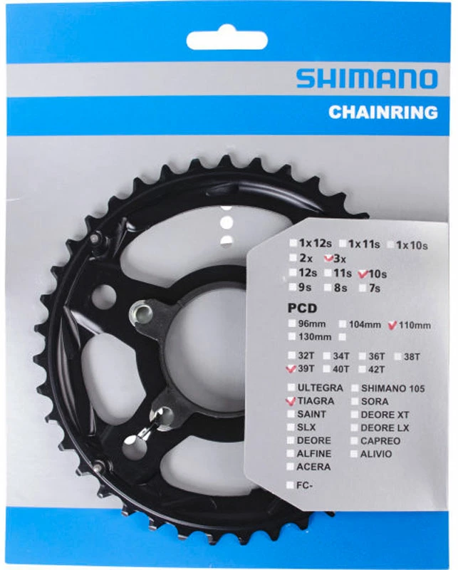 Shimano Plateau De Pédalier TIAGRA FC-4703 3 Shimano Plateau De Pédalier TIAGRA FC-4703 – Image 3