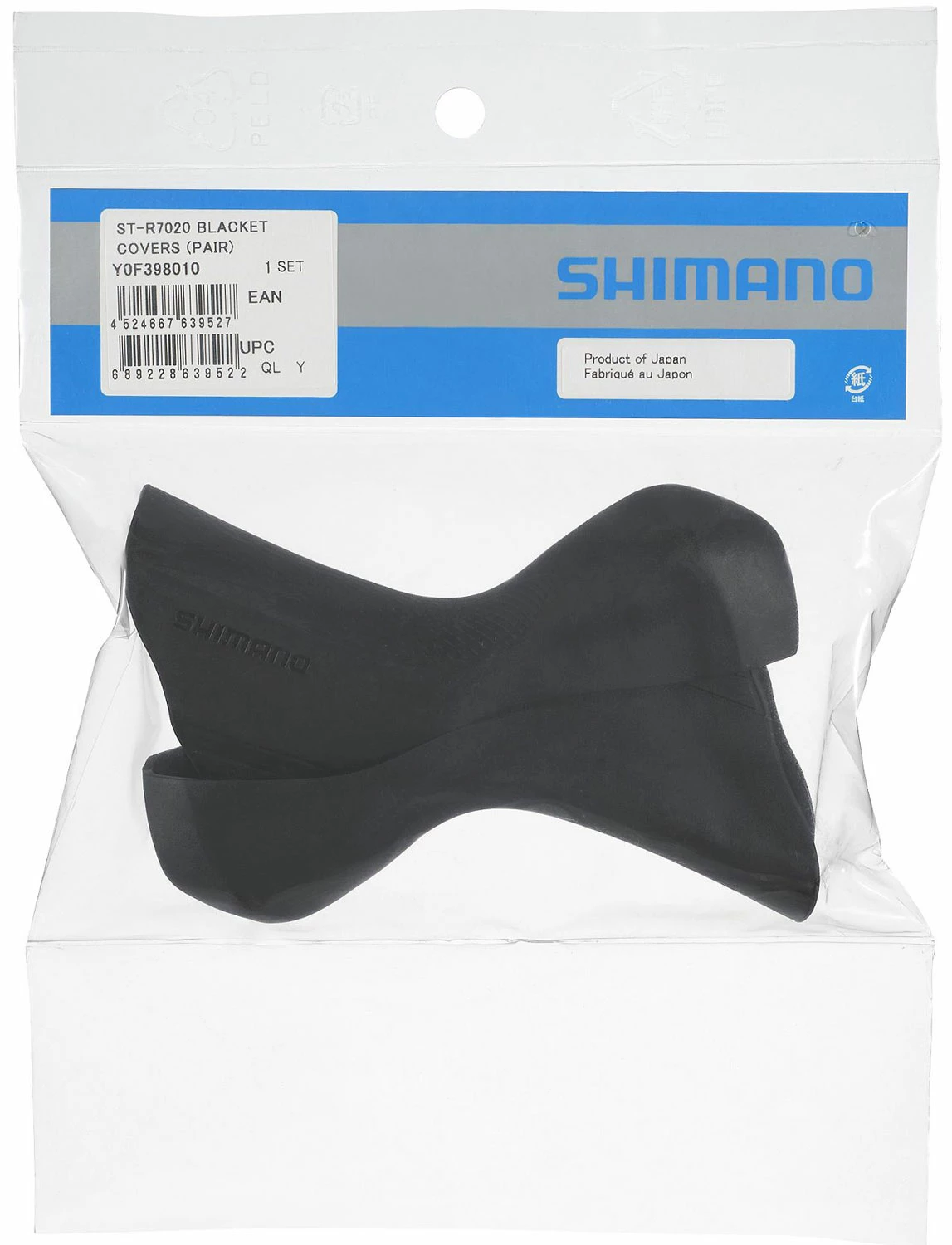 Shimano Couvertures De Support Pour ST-R7020/7025/RX600/RX400 3 Shimano Couvertures De Support Pour ST-R7020/7025/RX600/RX400 – Image 3
