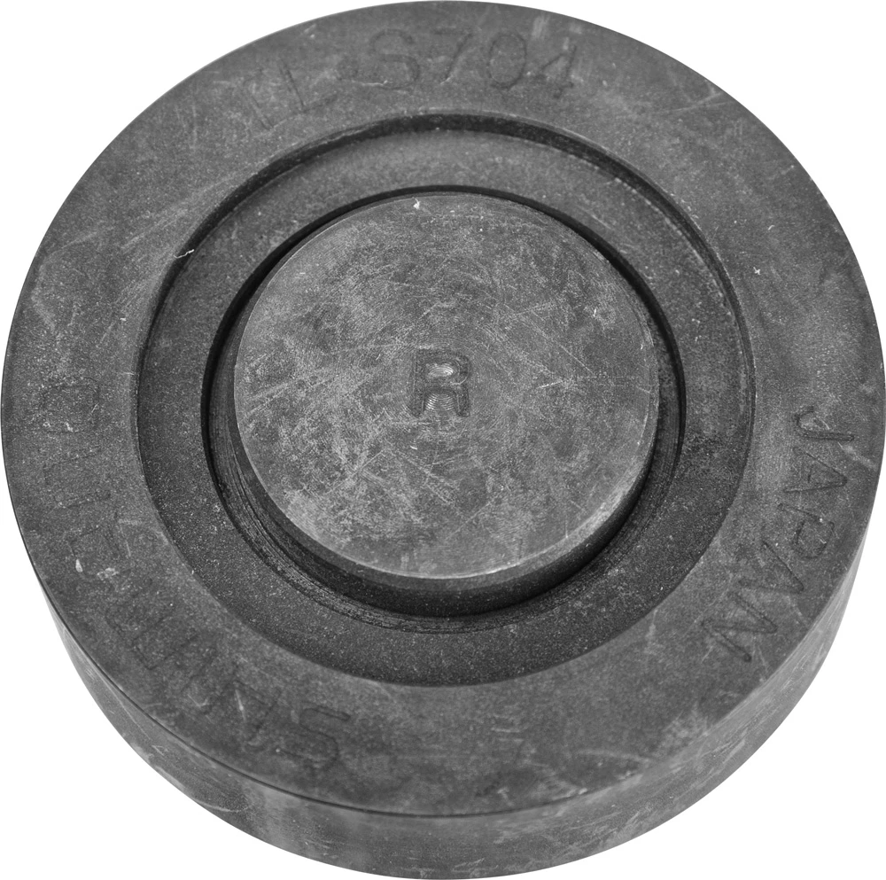 Shimano ALFINE TL-S704 Outil Pour La Pose De Joints D'étanchéité 1 Shimano ALFINE TL-S704 Outil Pour La Pose De Joints D'étanchéité